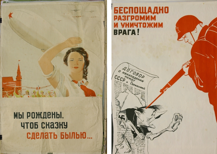 Агит-плакаты «ОКНА ТАСС»