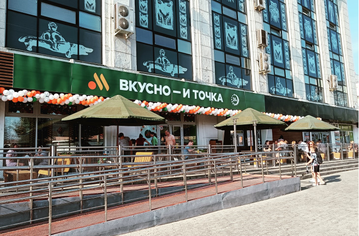 «Вкусно — и точка» продолжает процесс ребрендинга предприятий по всей России.