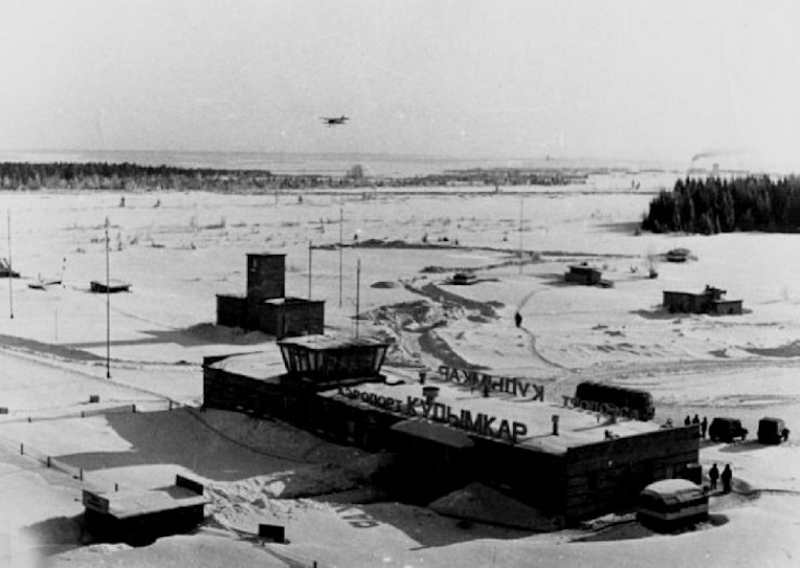 В довоенные годы в Перми начали проводиться авиационные наблюдения