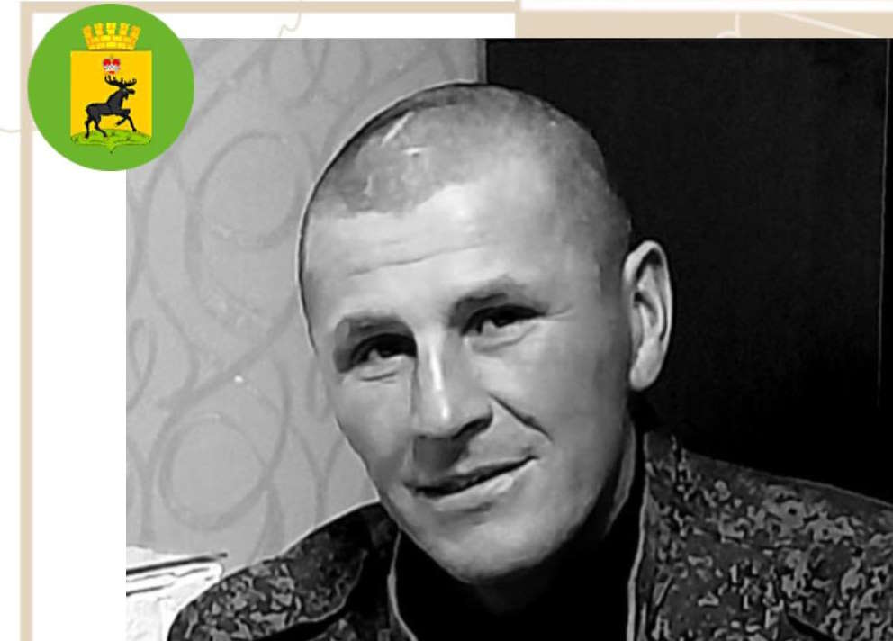 В ходе СВО погиб сержант Александр Миков из Чердыни