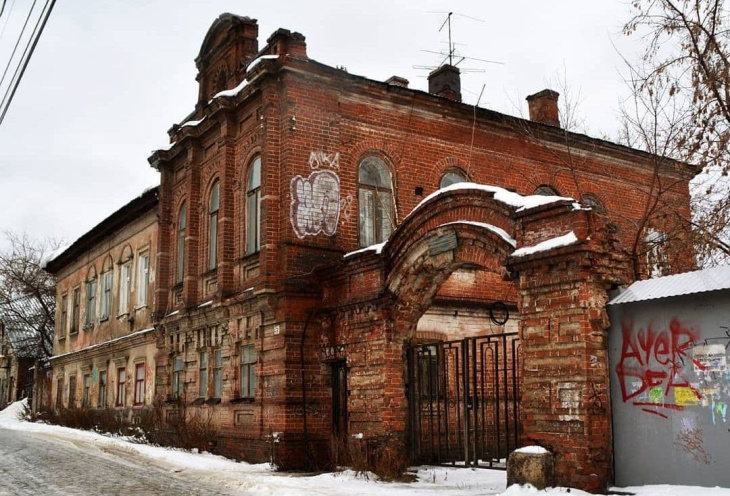 «Дом купца Лаптева» 