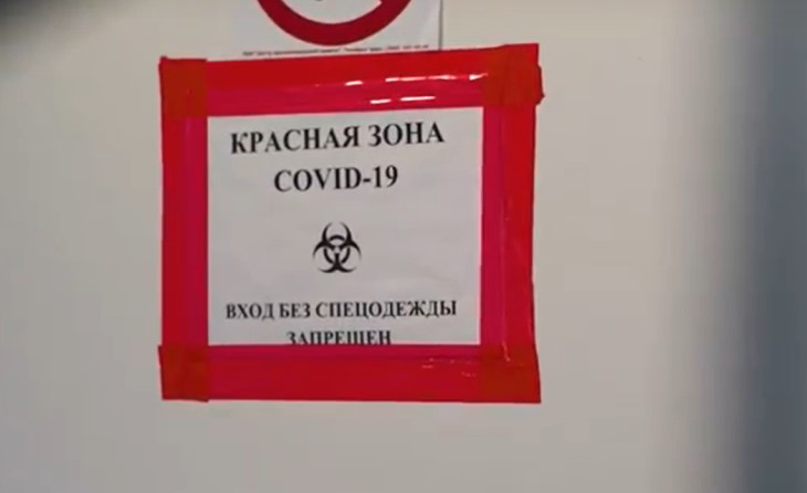 Суточная заболеваемость в Пермском крае превысила 3,7 тысяч случаев