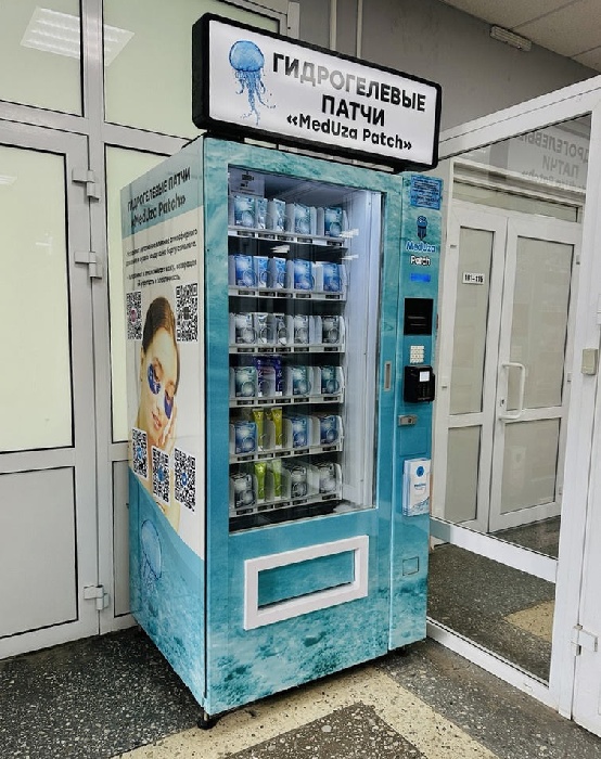 В Перми появились патчематы – вендинговые аппараты по продаже патчей