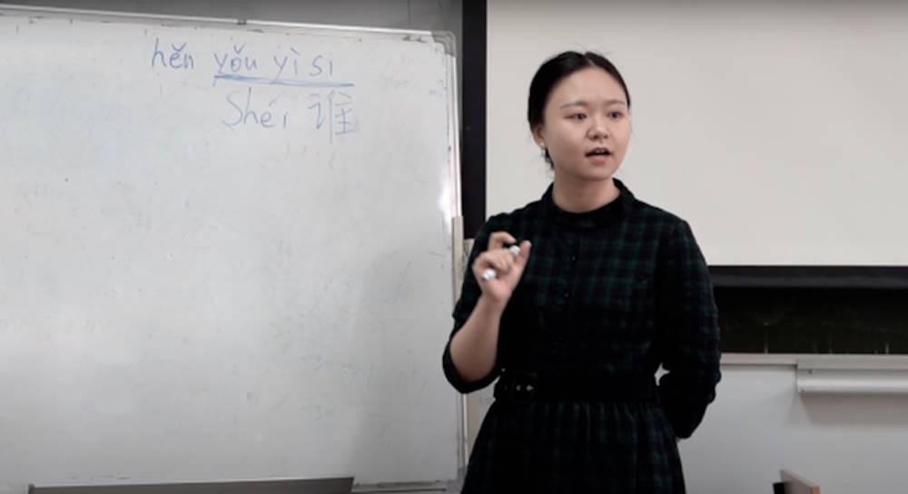 Политех может стать второй площадкой для экзамена по китайскому языку в Перми