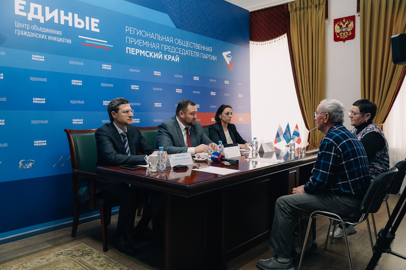  Сроки были озвучены в ходе тематического приема граждан в Центре «Единые», открытом на площадке Региональной общественной приемной.