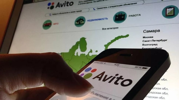 «Авито» запустит курьерскую доставку по Перми