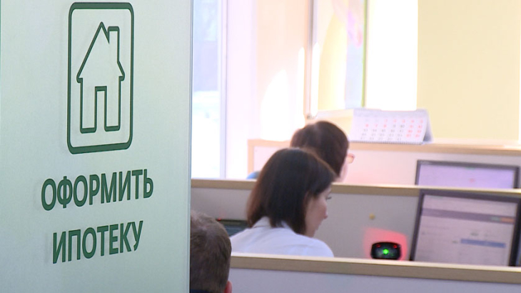 Пермяки получили ипотечные каникулы на 4 миллиарда рублей