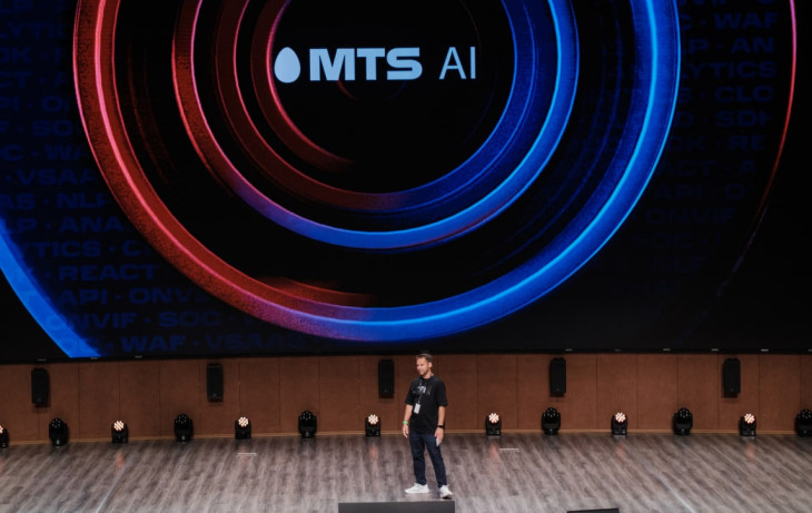 Пермские техностартапы могут получить поддержку от MTS AI 