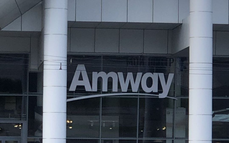 Amway закрывает магазин в Перми