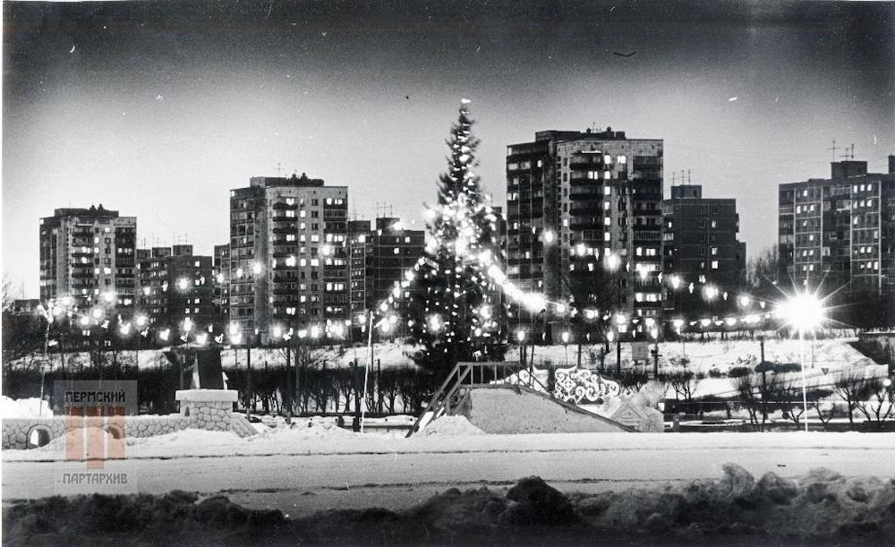 Как выглядела новогодняя Пермь в прошлом веке