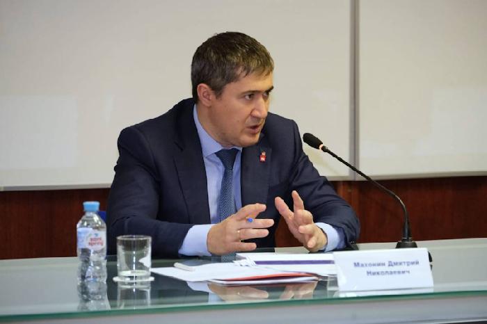 Губернатор Дмитрий Махонин обратился к пермякам в рядах ЧВК «Вагнер»