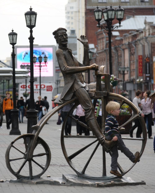 Велосипед