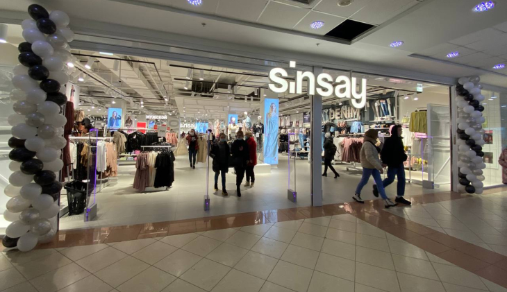 Sinsay в Перми
