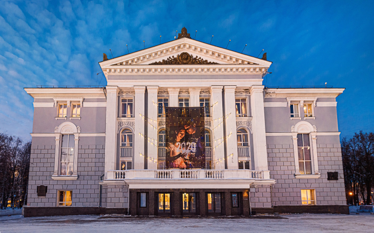 У Пермского театра оперы и балета появится эндаумент-фонд