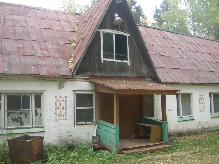 Детский лагерь "Мечта", Пермь