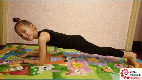 10-летняя пермячка Настя Золотарева попала в Книгу рекордов России.