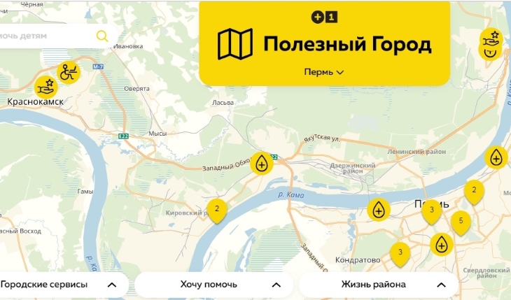 Читай город пермь карта