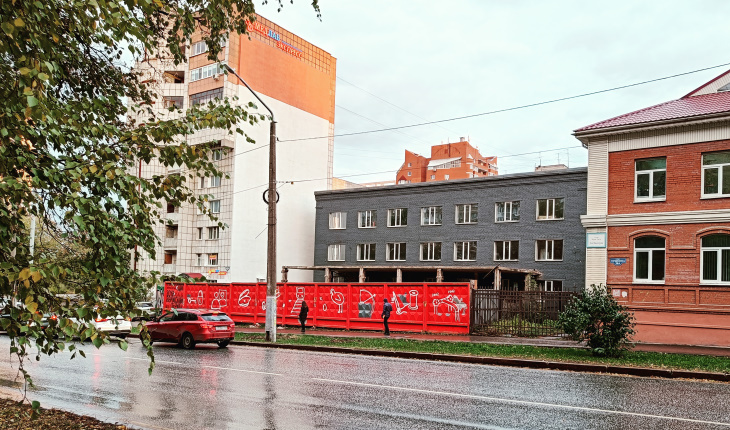 На улице Пушкина снесут административное здание и построят жилой дом