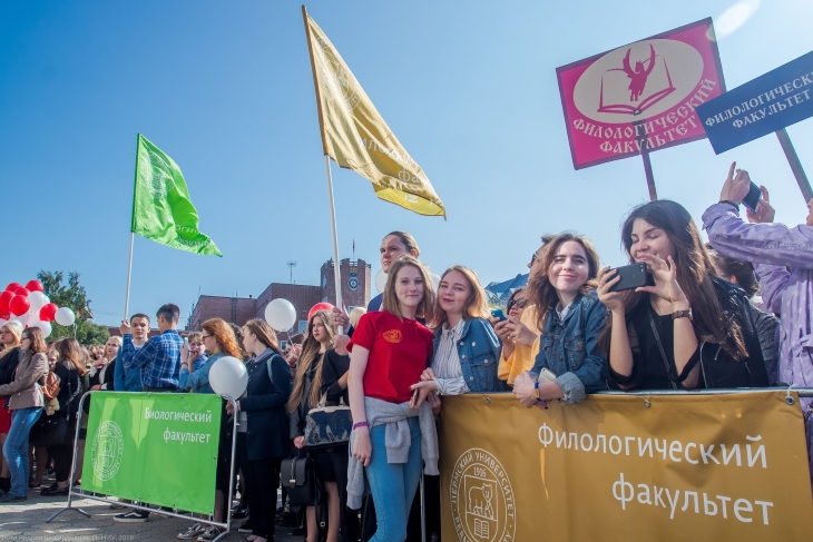 В Перми составили сборник «Филологического юмора»