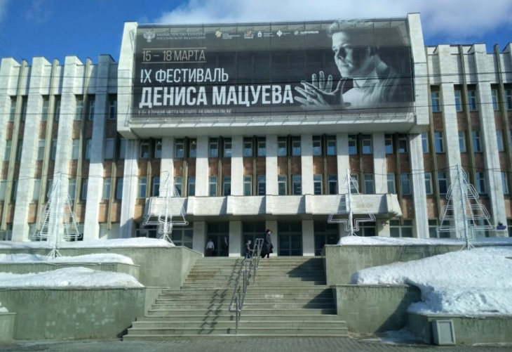 Большой зал пермской филармонии ожидает реконструкция