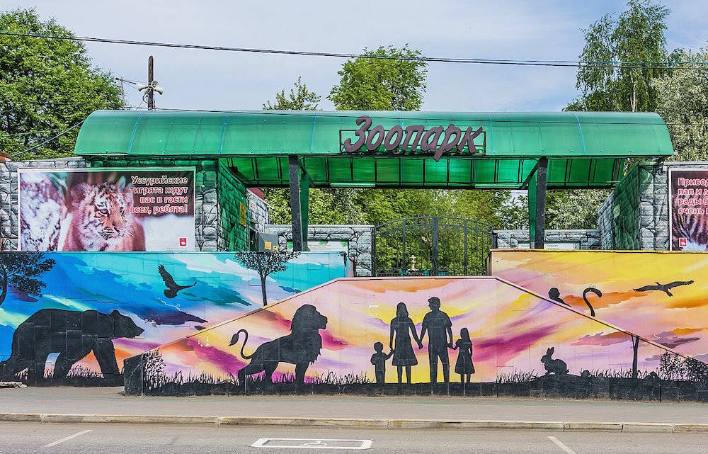 Без Будды и вина: каких проектов лишилась Пермь в уходящем году