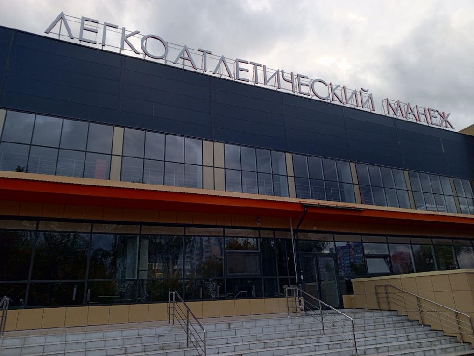 Манеж «Спартак» в Перми обстреляли из пневматического оружия
