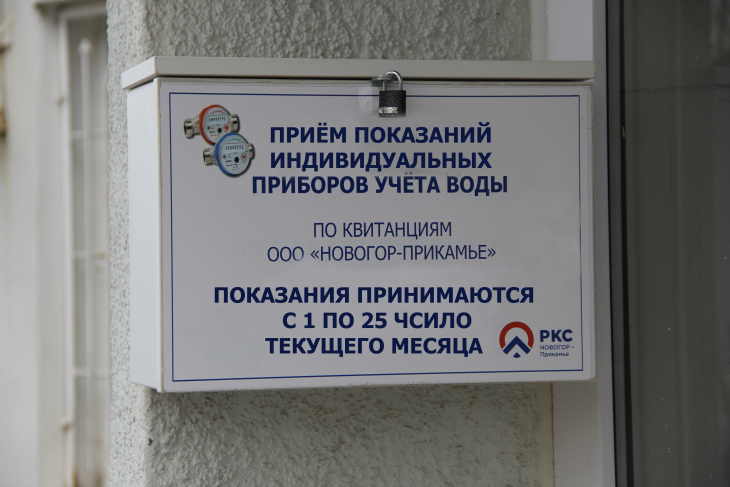 2007-12.jpg