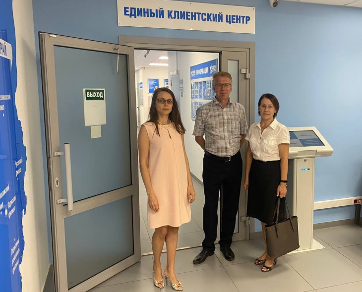Специалисты «Пермэнерго» и представители пермских газовых компаний Группы Газпром межрегионгаз обменялись опытом клиентской работы 