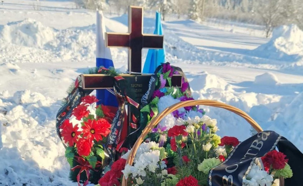 В Пермском крае простятся с мобилизованным, погибшем в ходе СВО