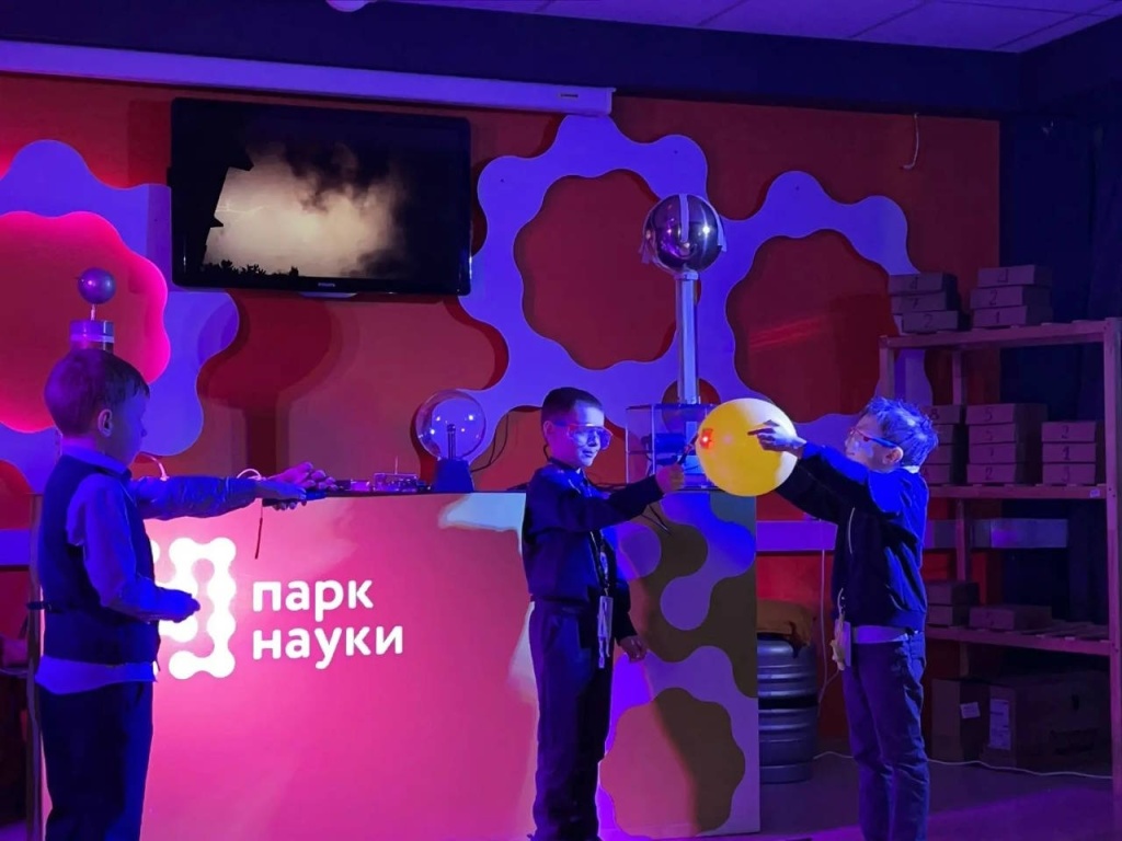 В одном из пермских ТЦ может открыться интерактивный музей «Парк науки»