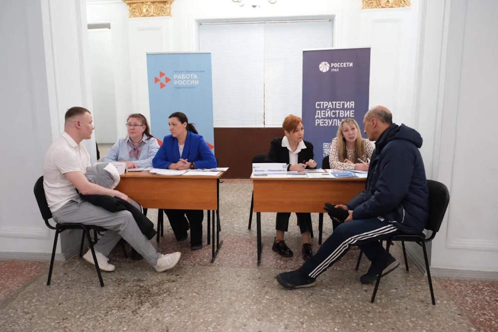 Пермский филиал «Россети Урал» предложил ветеранам СВО вакансии для трудоустройства 