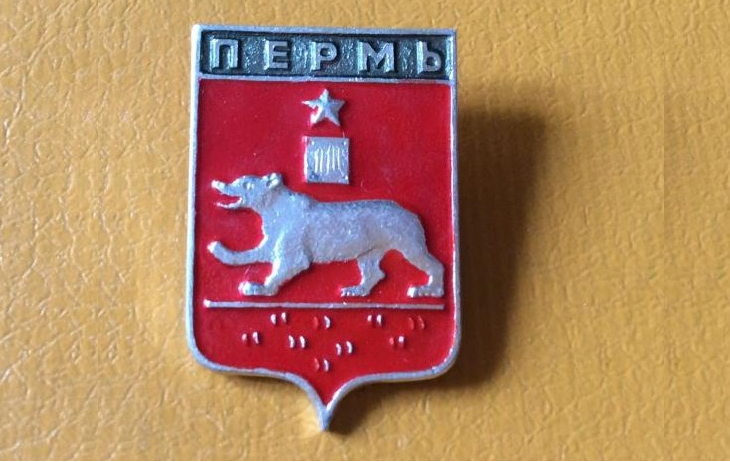 Пермский коллекционер Виталий Байдин открыл он-лайн музей советских значков. 