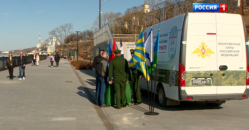 В Перми на набережной открылся мобильный пункт набора контрактников