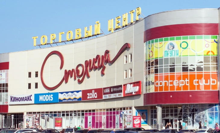 Пермский оперштаб разъяснил, как работать магазинам в ТРК