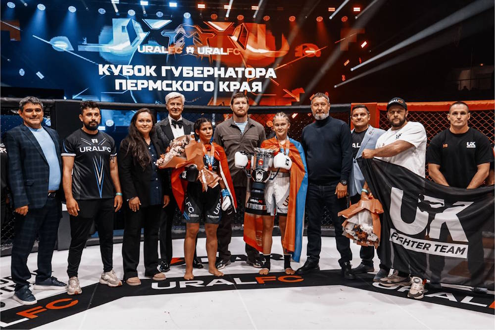 В Перми прошел турнир Ural FC 13