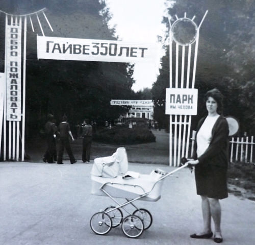 Какие микрорайоны города уже перешагнули свой 300-летний юбилей Какие микрорайоны города уже перешагнули свой 300-летний юбилей