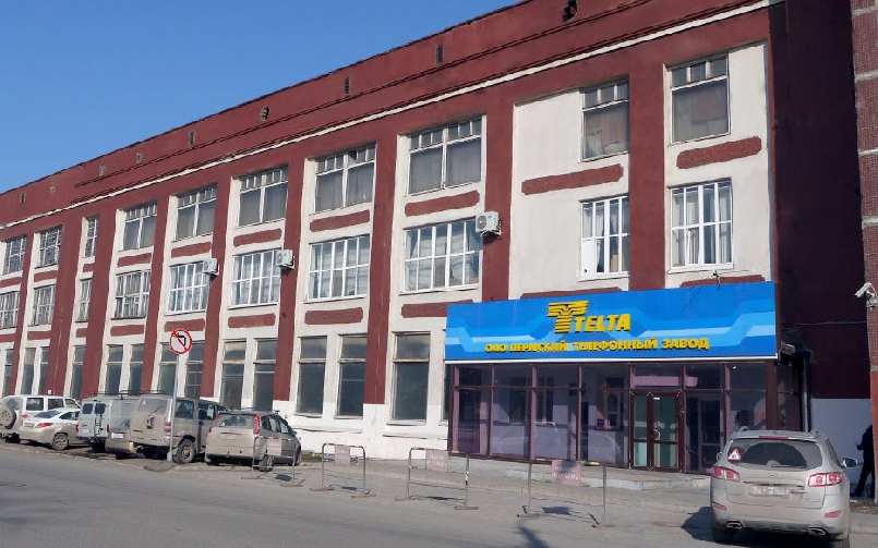 В Москве арестованы два топ-менеджера и совладелец телефонного завода «Телта»