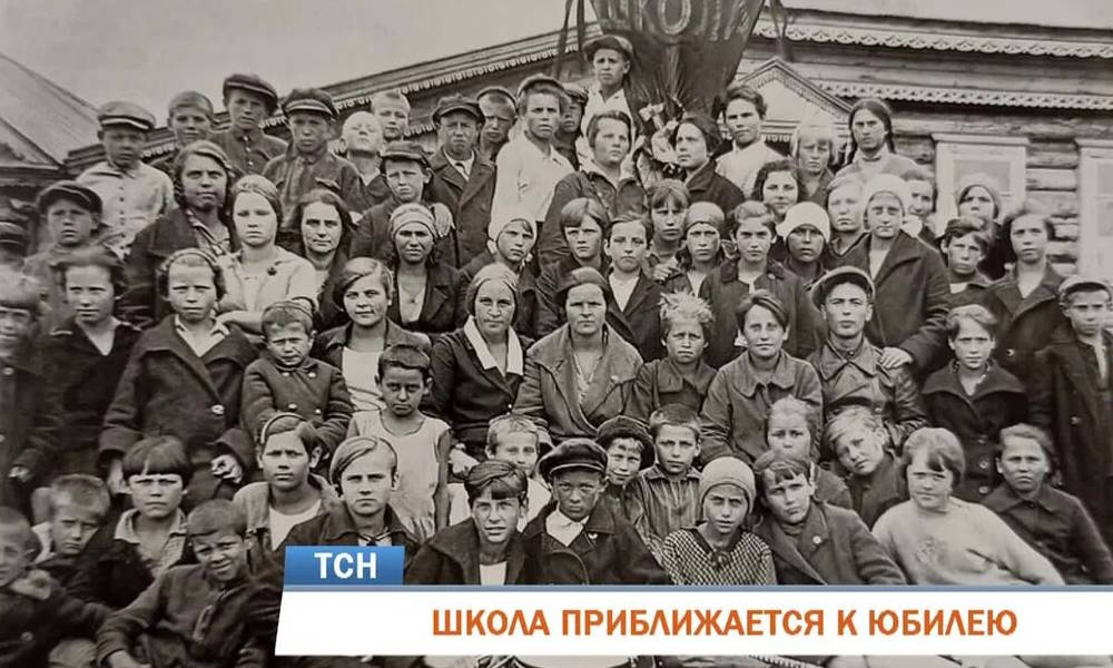 Пермская «английская» школа №7 отмечает 120-летие
