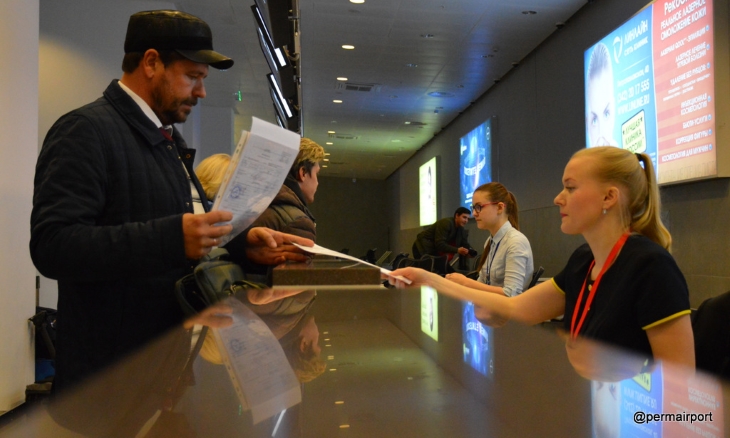 «Победа» запустила онлайн-регистрацию на рейсах из Перми