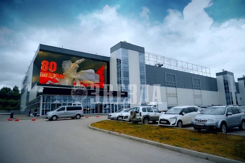 В Перми установят крупный 3D-медиафасад