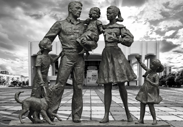 Памятник