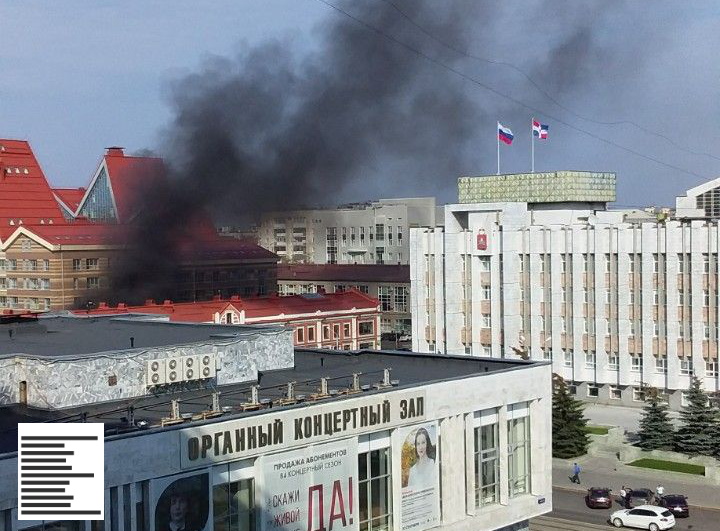 Около администрации губернатора произошел хлопок и задымление