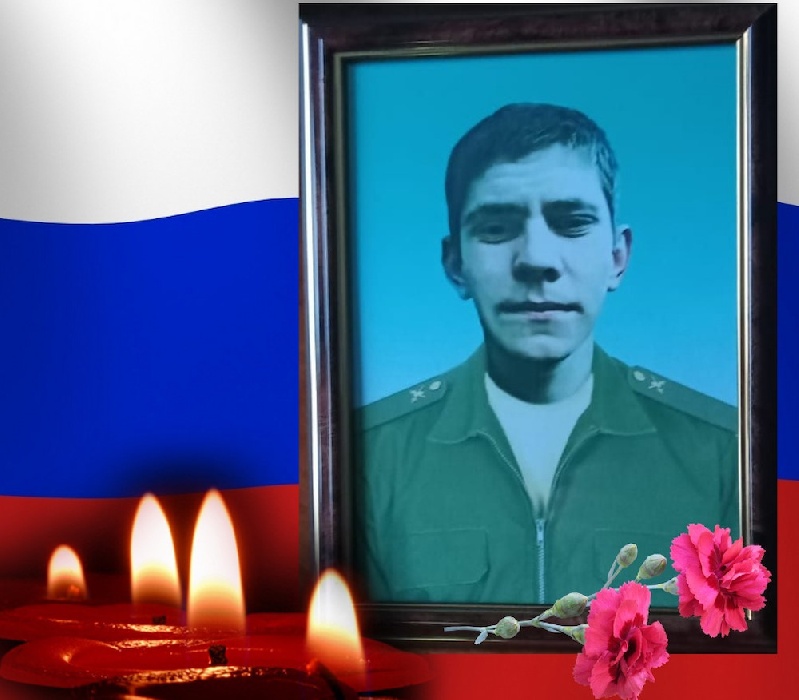 В Прикамье простились с погибшим военнослужащим Константином Барашковым