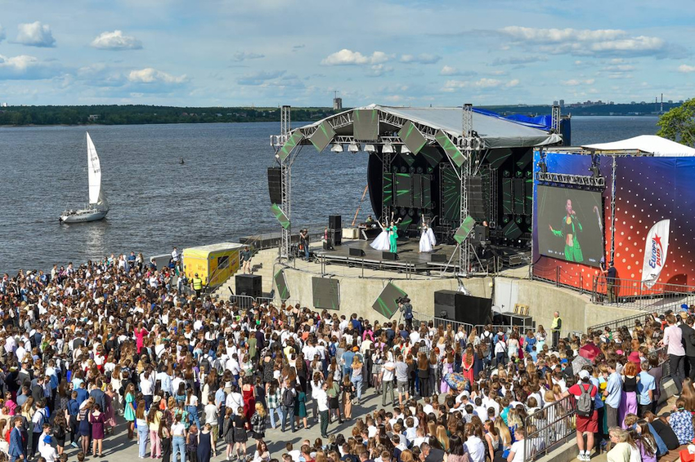 Летний фестиваль «Город встреч» начнется 17 июня с концерта «Чайфа»