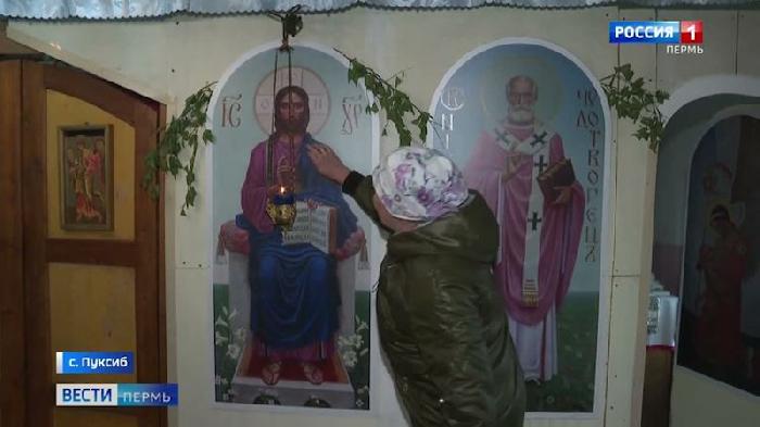 В Пермском крае замироточившая икона взволновала местных жителей