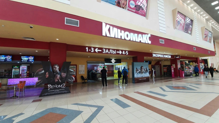 Летом в Перми может закрыться кинотеатр в ТРК «Столица»