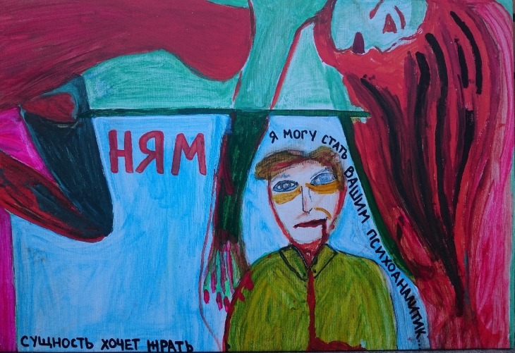 День города в Перми можно будет отметить в «аутсайдерских традициях»