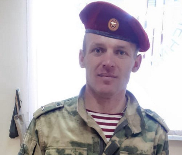 Александр Некрасов