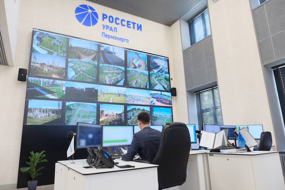 «Россети Урал» в Перми ввели в работу современный Центр управления сетями 