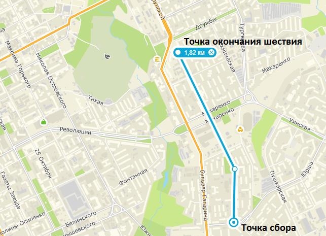 1 мая в Перми вновь пройдет «абсурдная» Монстрация